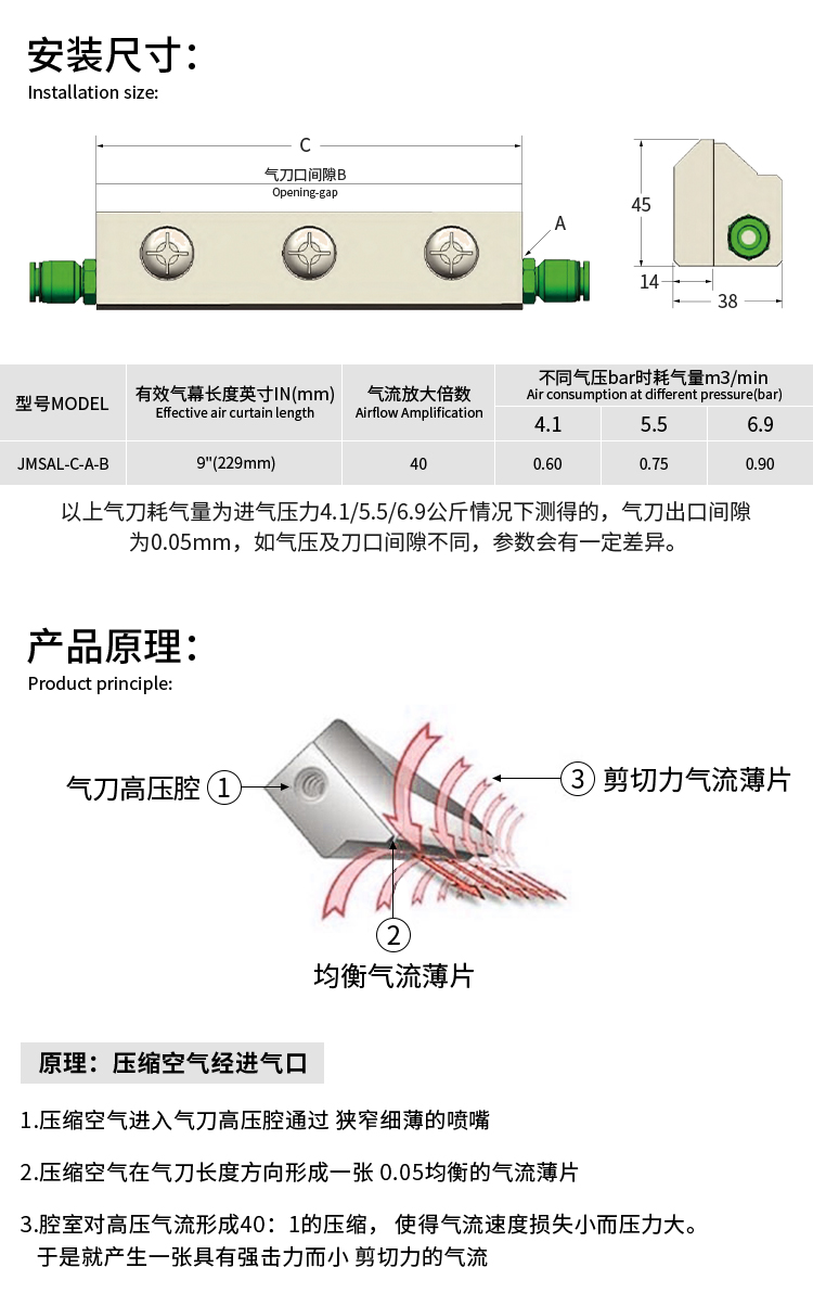 尺寸_05.jpg